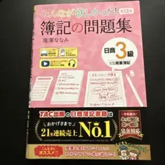 Item thumbnail for item 4bf91a82-37d8-4e8b-a8e1-faae357d2461