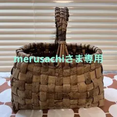2025年最新】kegoyaの人気アイテム - メルカリ