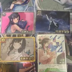Vtuberチップス 花鋏キョウ カード 、箔押しサインカード