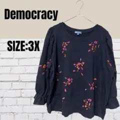 Item thumbnail for item a1e50409-12fb-467d-a52e-f839a3ee81c0