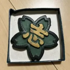 Item thumbnail for item da9bcfbf-d1e4-42cc-99a2-5944e7242734