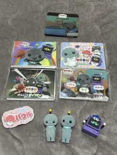 Item thumbnail for item 9dfc2d85-cc3a-4458-a1c6-495c69b773e7