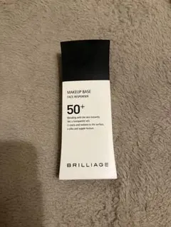 ブリリアージュ メイクアップベースフェイスレスポンサープラス55g（増量タイプ）