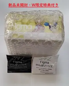Item thumbnail for item 23a547a4-93c3-4954-8934-ba6066204fa6