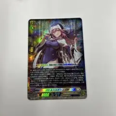 ヴァンガード バトルシスター ここあ