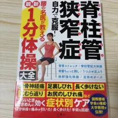 Item thumbnail for item 8fff7a9a-e488-4fd3-88af-8ad809129089