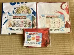 SAKAMOTO DAYS サカモトデイズ セガラッキーくじ 朝倉シン 南雲