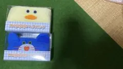 るい専用