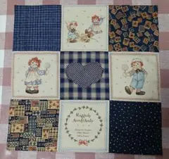 カントリー雑貨　ラガディ❤︎アン＆アンディ パネル⭐マルチカバー★navy