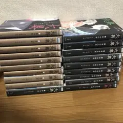 大奥　1ー19巻　全巻　よしながふみ