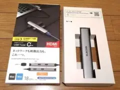 エレコム USB Type-C ドッキングステーション 5-in-1