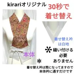 Item thumbnail for item 441ff599-fabf-4277-9ac8-3f565a5f40a3