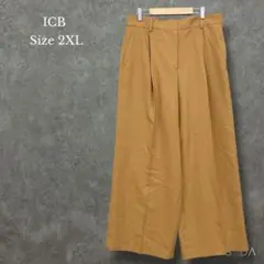 アイシービー ICB【2XL】未使用品 センタープレス タックワイドパンツ