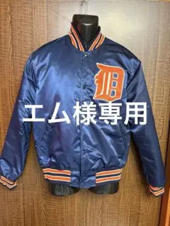 ★美品！スターター MLB デトロイト・タイガース ナイロンスタジャン Lサイズ fit=scale-down,w=1200