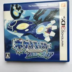 ポケットモンスターアルファサファイア3DS