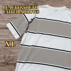 ✨美品✨BEAUTY&YOUTH　サマーニット　半袖　ボーダー　XL　 Tシャツ