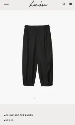 IRENISA 24FW イレニサ VOLUME JOGGER VOLUME JOGGER PANTS | イレニサ | IRENISA | 24AW