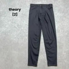 theory カジュアルパンツ　ダークグレー【2】ポケット　シンプル　テーパード