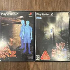 PS2 2本セット★かまいたちの夜2/×3★