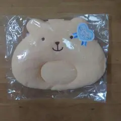 【新品未開封】授乳用うでまくら