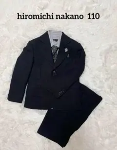 【美品】hiromichi nakano フォーマル男の子　110 6点セット黒