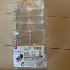 透明収納仕切り　廃盤品　 ダイソー