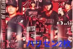 オリックス 夏の陣2025 Bs夏の陣2025 球場先着配布 オリジナルハリセン