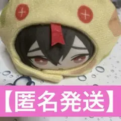 NU:カーニバル　八雲　あにずきん