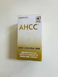 活里 かつり AHCCアルファソフトカプセル120粒