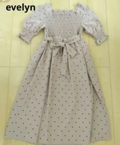 evelyn　エブリン　 ワンピース ハート柄　ワンピ ロング