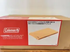 【新品未開封】コールマン キャンパーインフレーターマットハイピーク ダブル