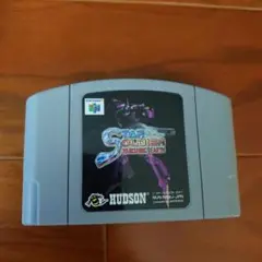 スターソルジャーバニシングアース