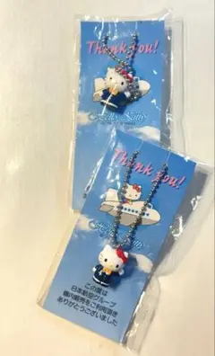 日本航空キティちゃんストラップ　2個