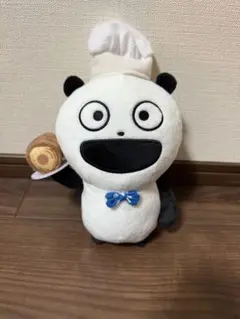 Item thumbnail for item 73c4ee23-9cd6-4350-864b-b4c4048a6c1d