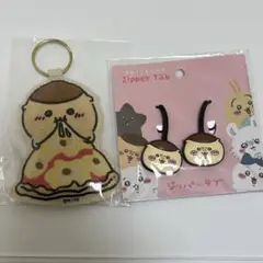 Item thumbnail for item 0f6ab83e-8d5f-49cb-a5ef-6dbcd2e1c469