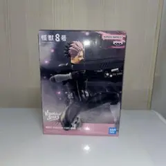 Item thumbnail for item 89008ca7-dbb0-4dc8-92e1-f2a730e3d72a