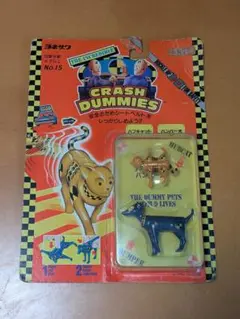 値下げ中！クラッシュダミーCRASH DUMMIES DIRT DIGGER 特価クラッシュダミー ダミー・スクパー №24 ヨネザワ: Cochi.ka
