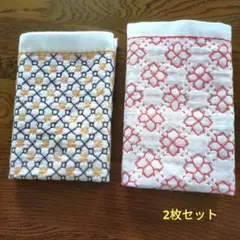 刺し子ふきん＝2枚セット【米刺しアレンジなど】