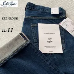 未使用タグ付！Salt&Pepper セルビッチデニムパンツ w33 日本製 2025年最新】Salt&Pepper デニム・ジーンズの人気アイテム