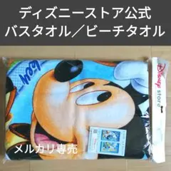 Item thumbnail for item d9fb7e1f-3a87-4144-a26c-7a1fbf6577a0