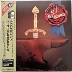 紙ジャケットCD美品　アーサー王と円卓の騎士たち / リック・ウェイクマン
