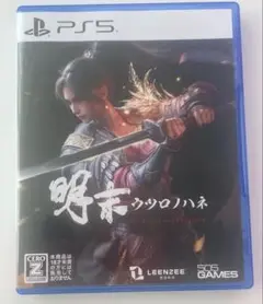 PS5 明末:ウツロノハネ
