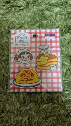 不二家　ぺこちゃん　ポイントシール　ワッペン　刺繍