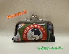 お薬ケース