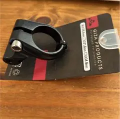 Giza products ギザ プロダクツ シートクランプ 28.6mm
