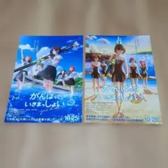 Item thumbnail for item 82032833-61ec-41e8-ac8d-af8fa8b79d25