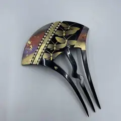 Item thumbnail for item 3ecdefdb-ac6e-4fa1-8ca7-ecb6f6793e7a