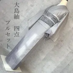 Item thumbnail for item 195e09ae-dca2-44fb-b364-4e85d8eed7bb