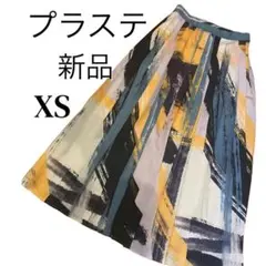 新品タグ付き⭐︎プラステ 新品 XS マルチカラー プリーツスカート