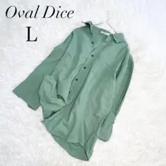 オーバルダイス/シャツ/長袖/Ｌ/コットン/リネン/緑/美品✨️